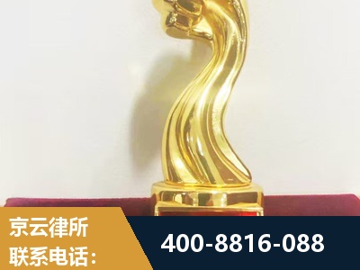 肇庆-企业厂房拆迁