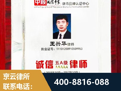 肇庆-婚姻房产