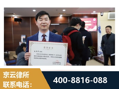 肇庆-强拆维权