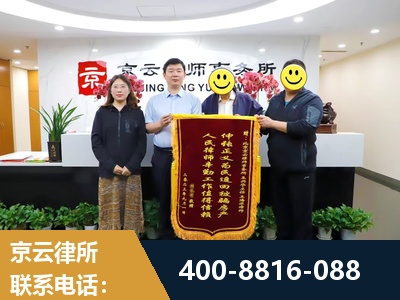 肇庆-房产继承