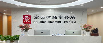 肇庆-首屏背景图