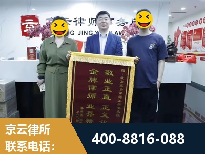 肇庆-房屋拆迁