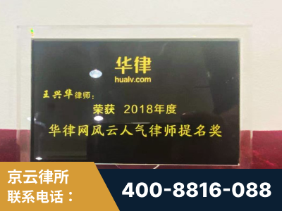 肇庆-企业展示图